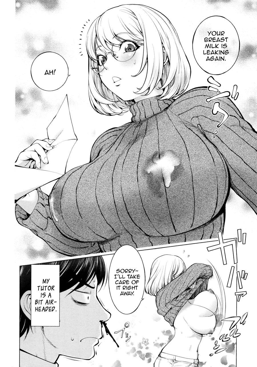Kayanetori Kaya-nee Series Aizou Ban 1