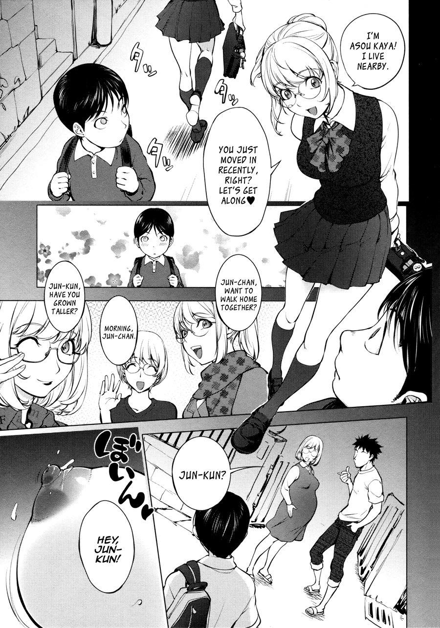 Kayanetori Kaya-nee Series Aizou Ban 1