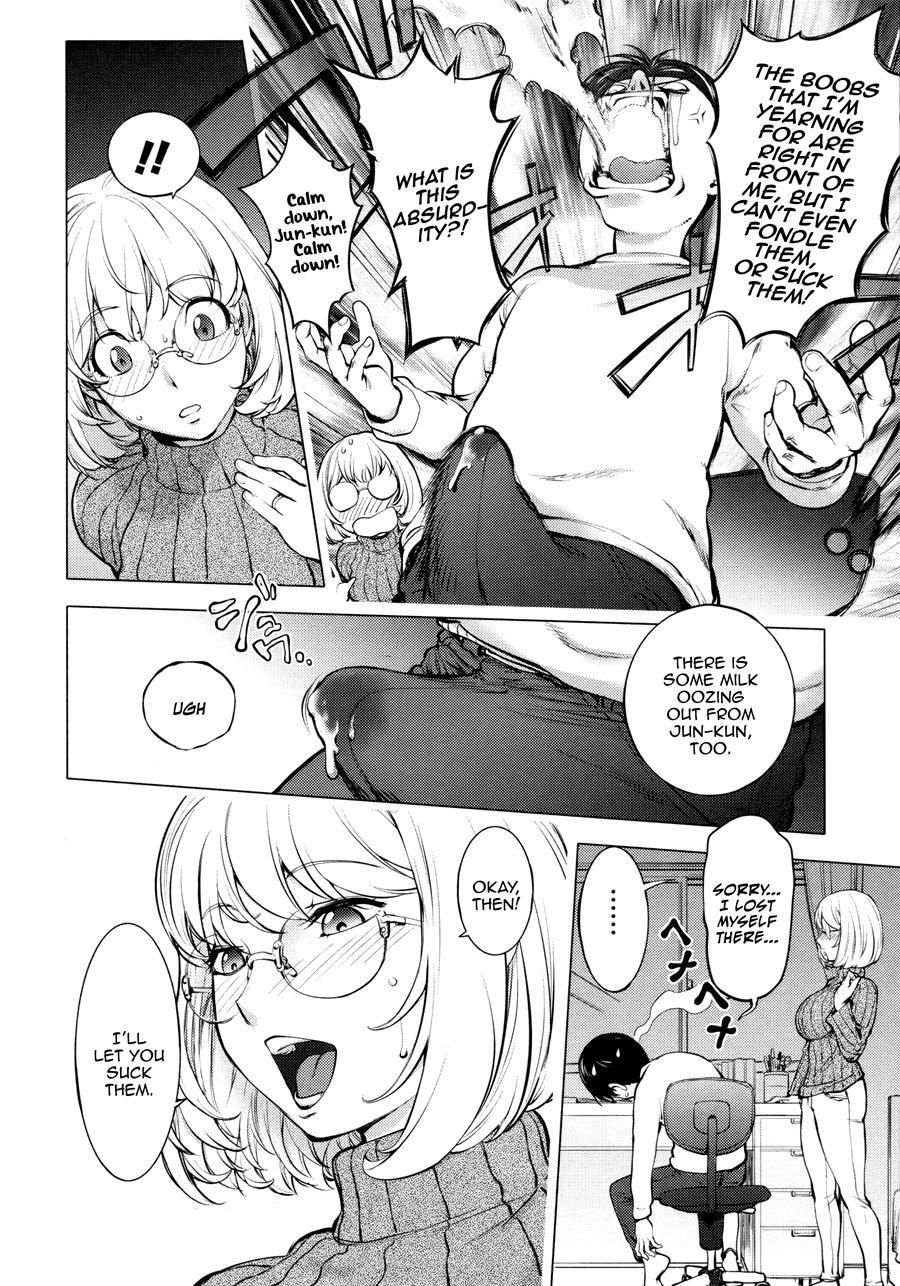 Kayanetori Kaya-nee Series Aizou Ban 1