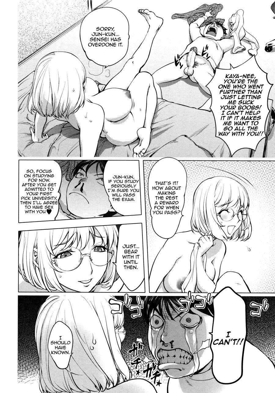 Kayanetori Kaya nee Series Aizou Ban 1 Manga Page 25 Read Manga  