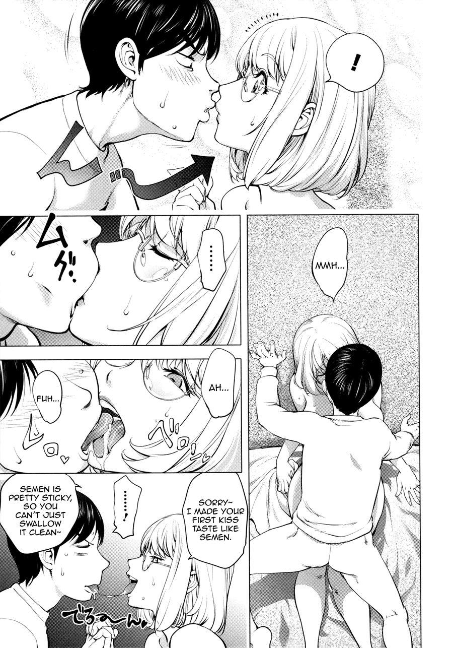 Kayanetori Kaya-nee Series Aizou Ban 1