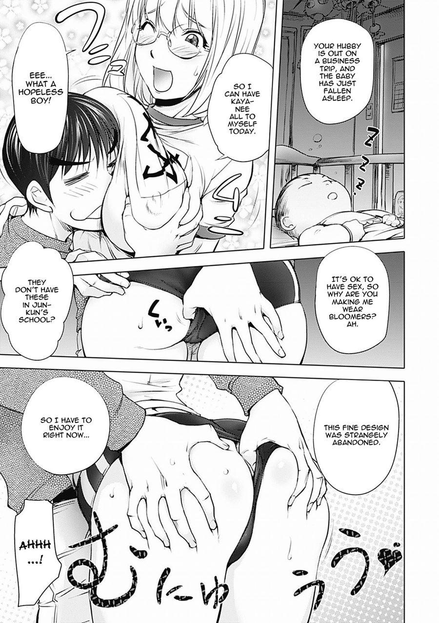 Kayanetori Kaya-nee Series Aizou Ban 1