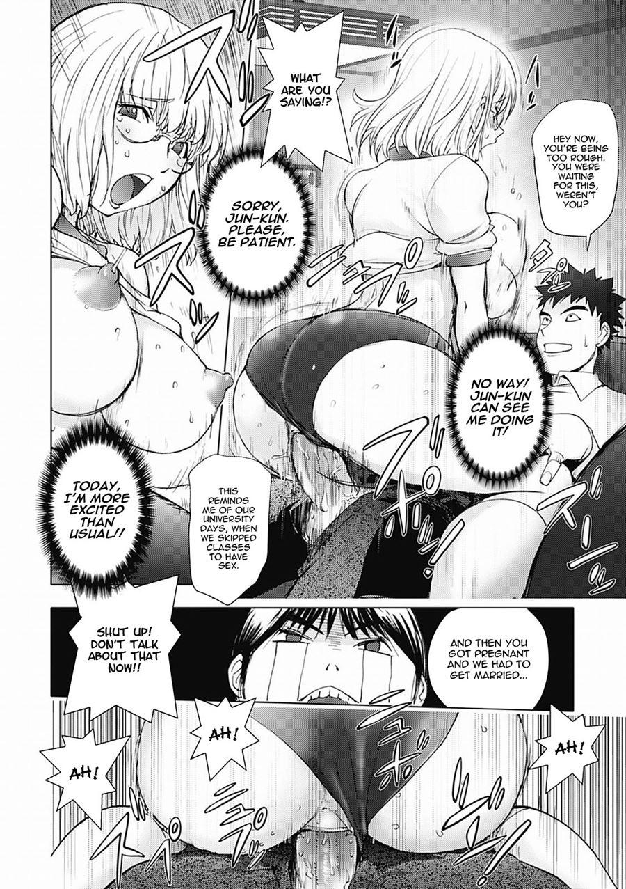 Kayanetori Kaya-nee Series Aizou Ban 1