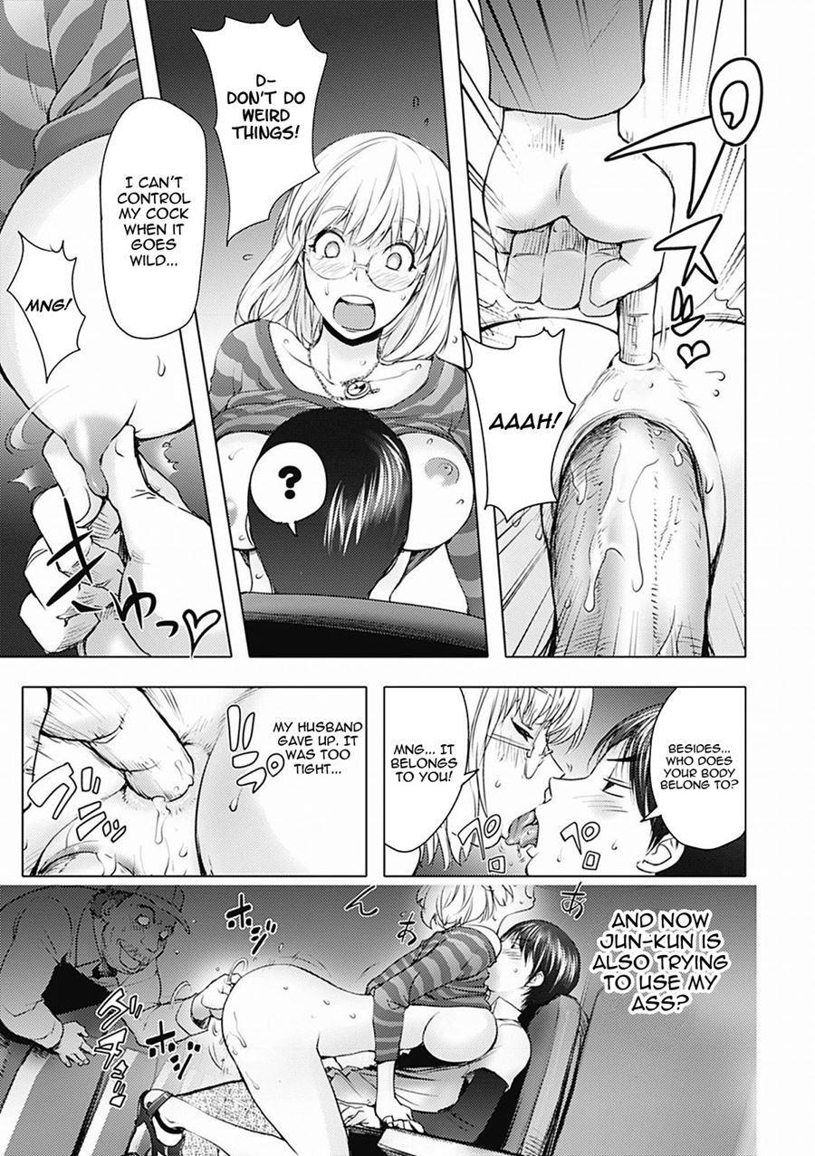 Kayanetori Kaya-nee Series Aizou Ban 1