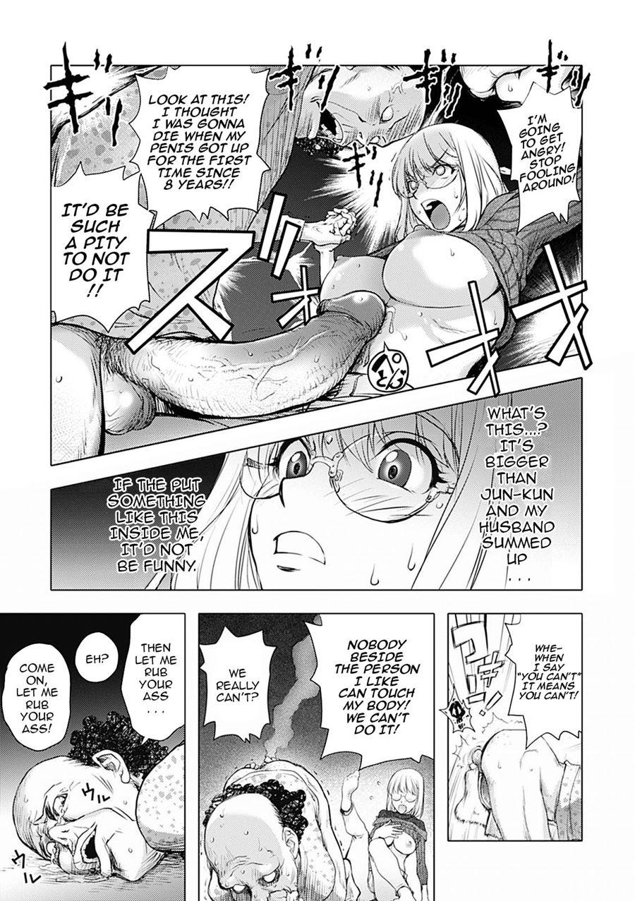 Kayanetori Kaya-nee Series Aizou Ban 1