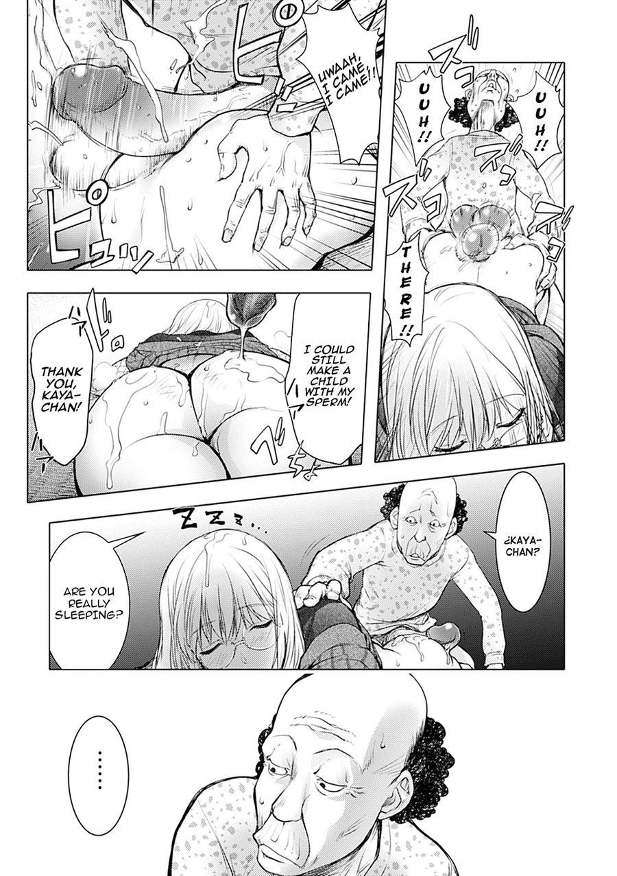 Kayanetori Kaya-nee Series Aizou Ban 1
