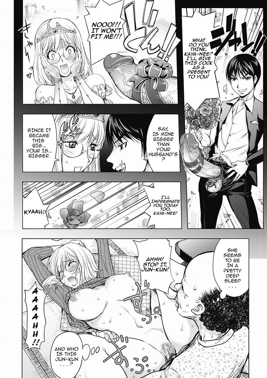 Kayanetori Kaya-nee Series Aizou Ban 1