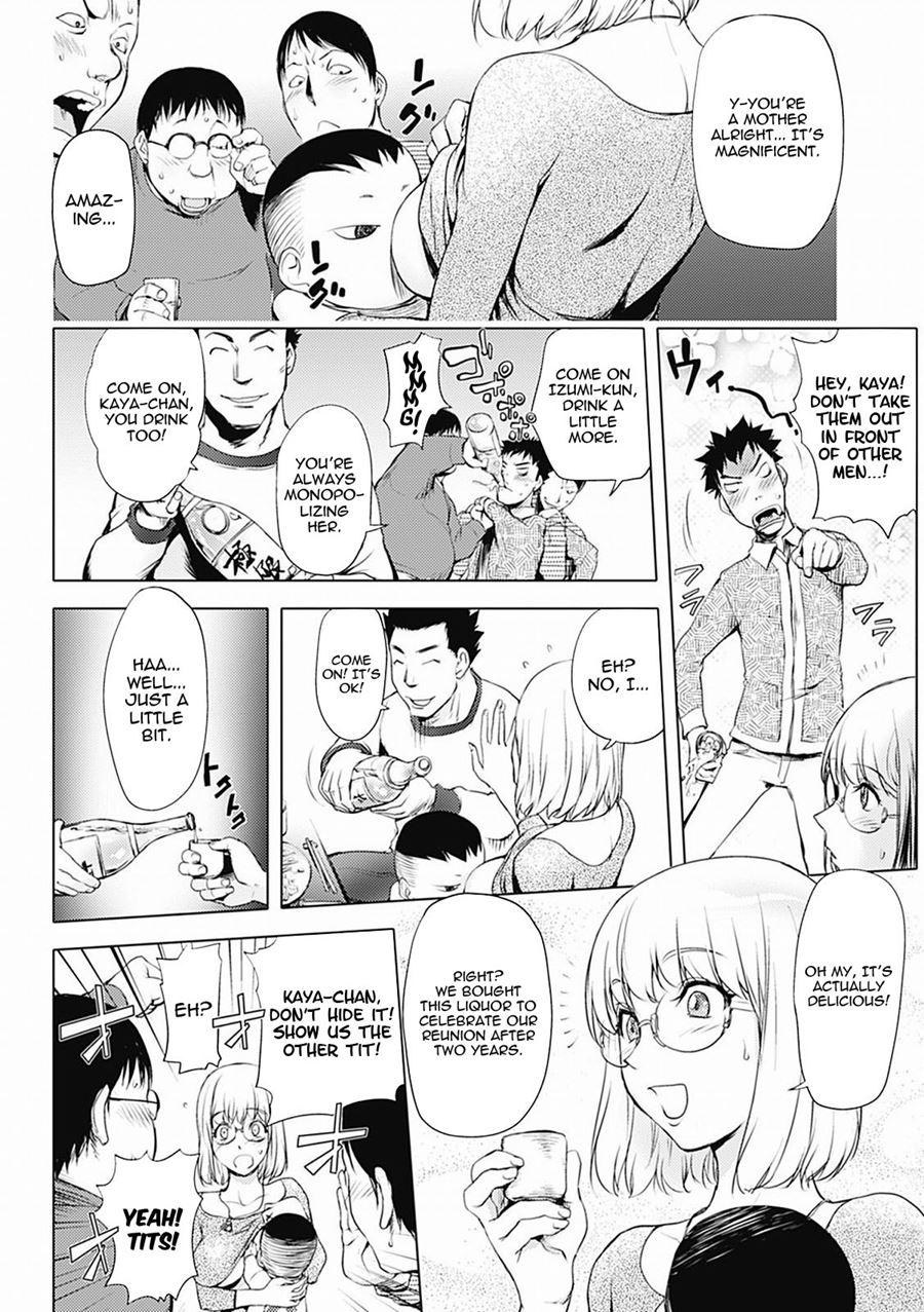 Kayanetori Kaya-nee Series Aizou Ban 1