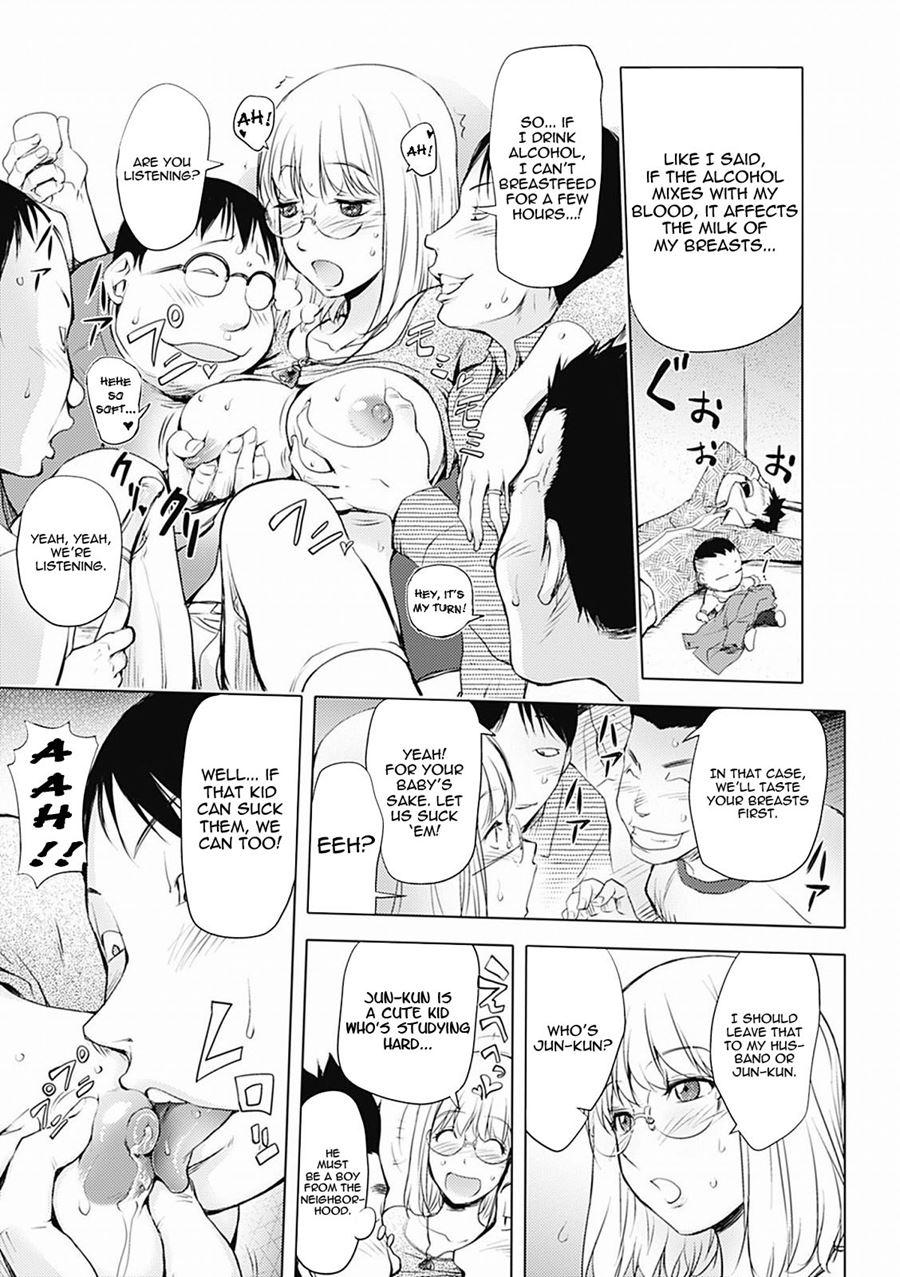 Kayanetori Kaya-nee Series Aizou Ban 1