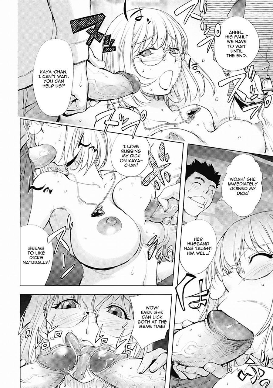 Kayanetori Kaya-nee Series Aizou Ban 1