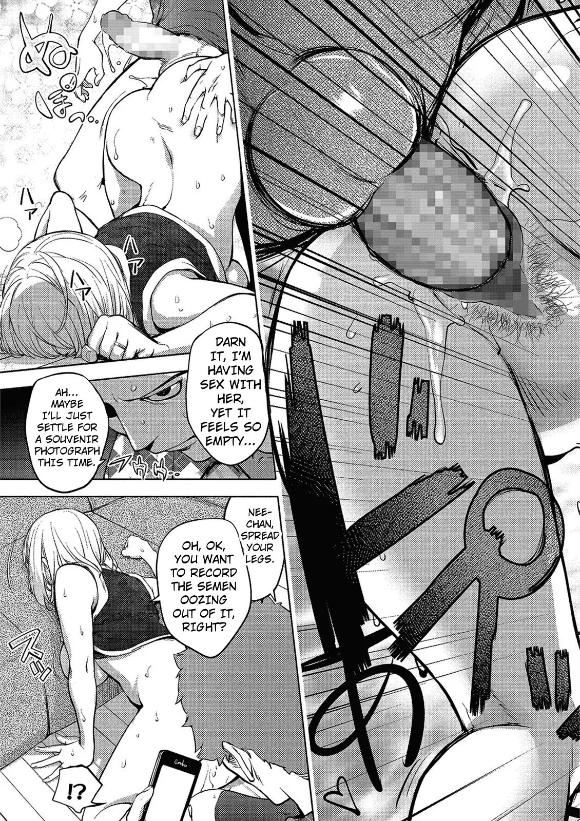 Kayanetori Kaya-nee Series Aizou Ban 2