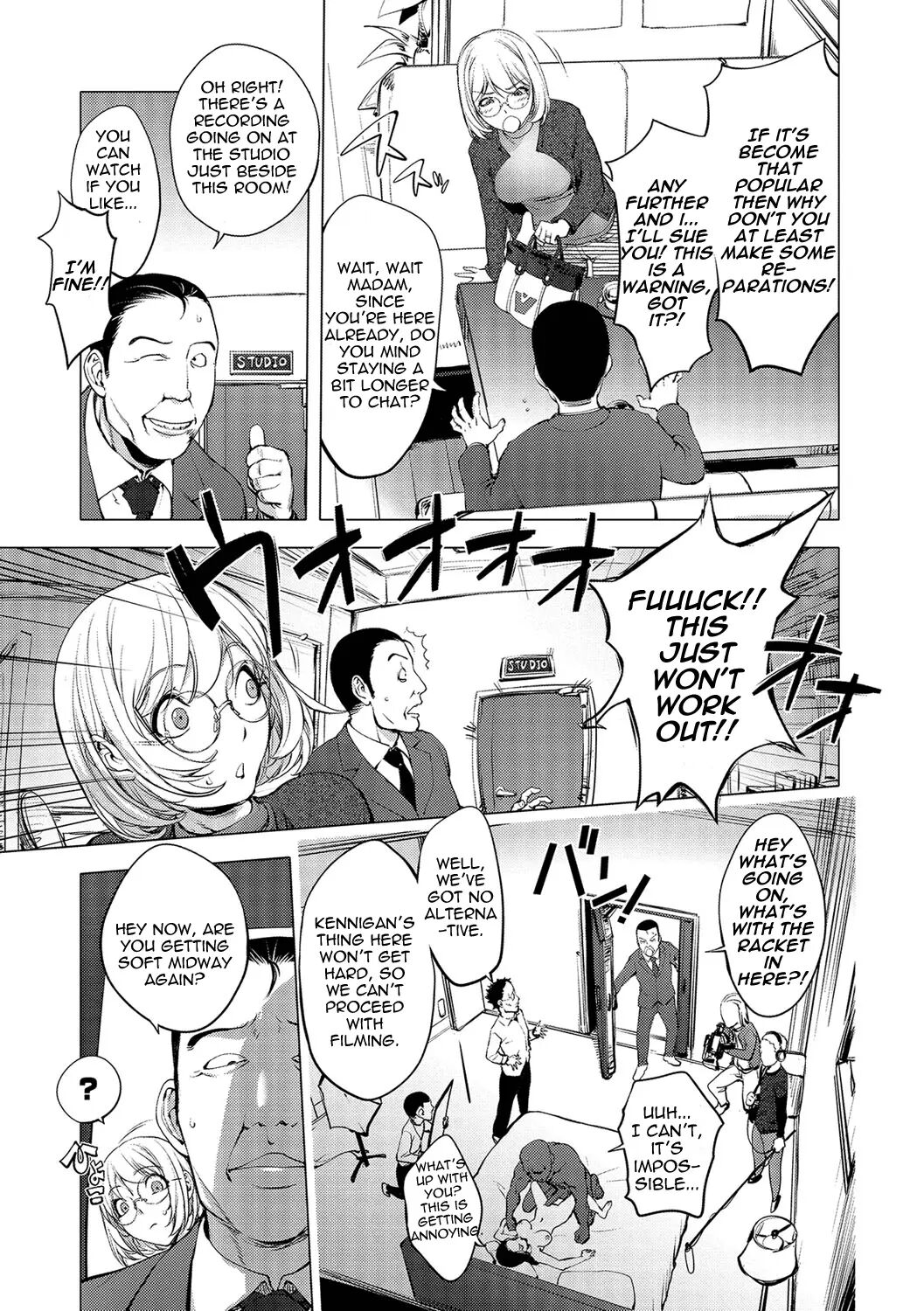 Kayanetori Kaya-nee Series Aizou Ban 2