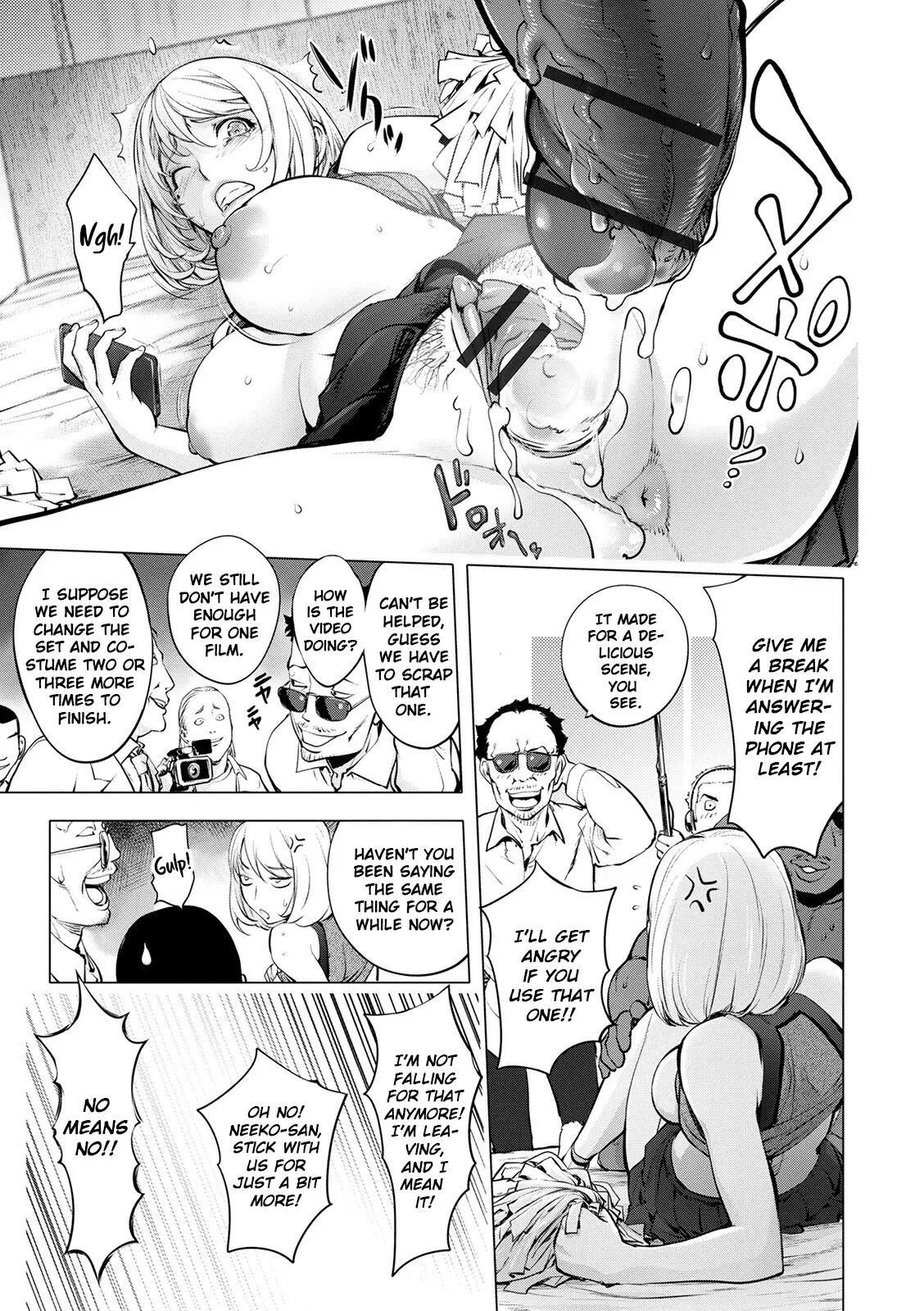 Kayanetori Kaya-nee Series Aizou Ban 2