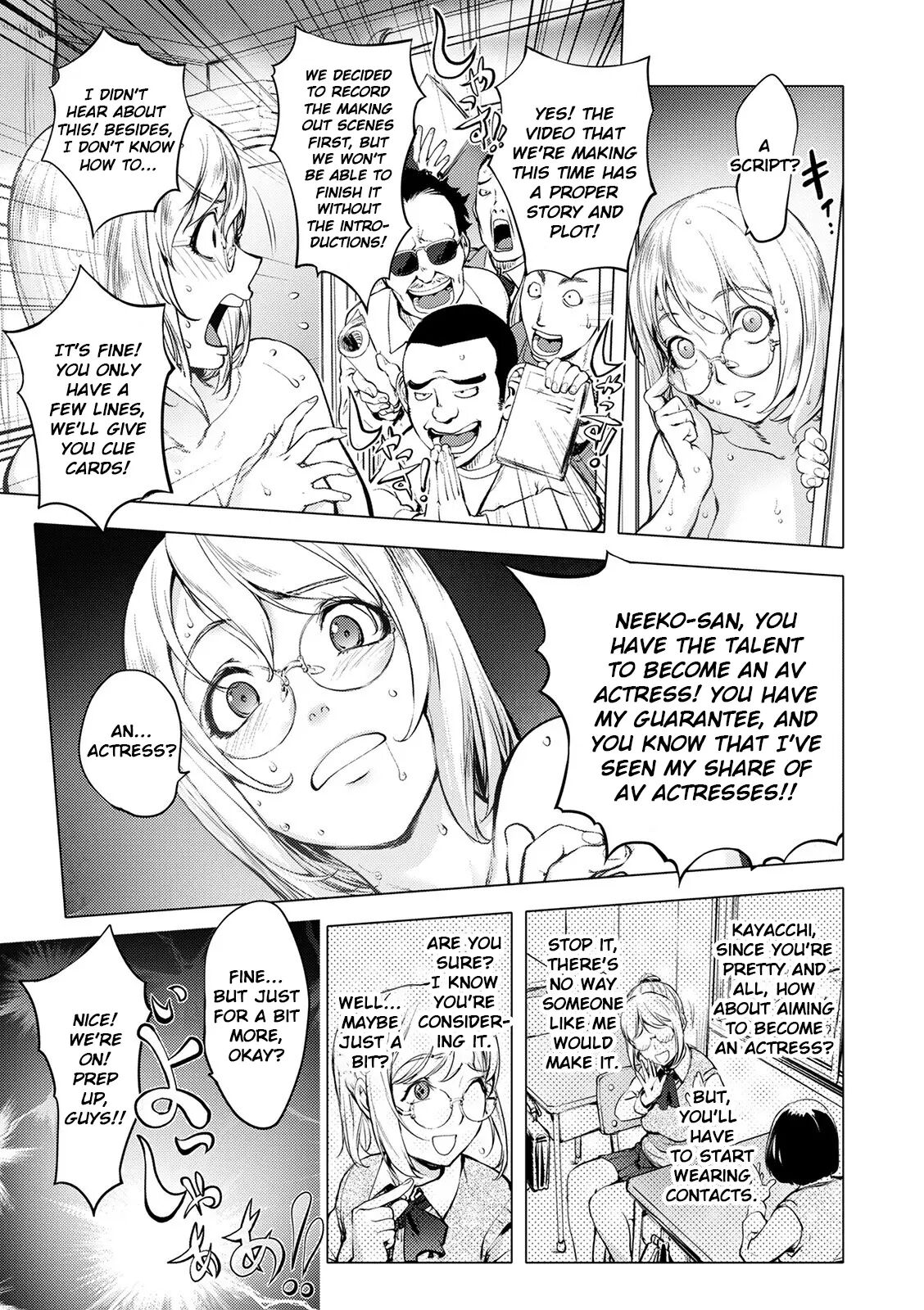 Kayanetori Kaya-nee Series Aizou Ban 2