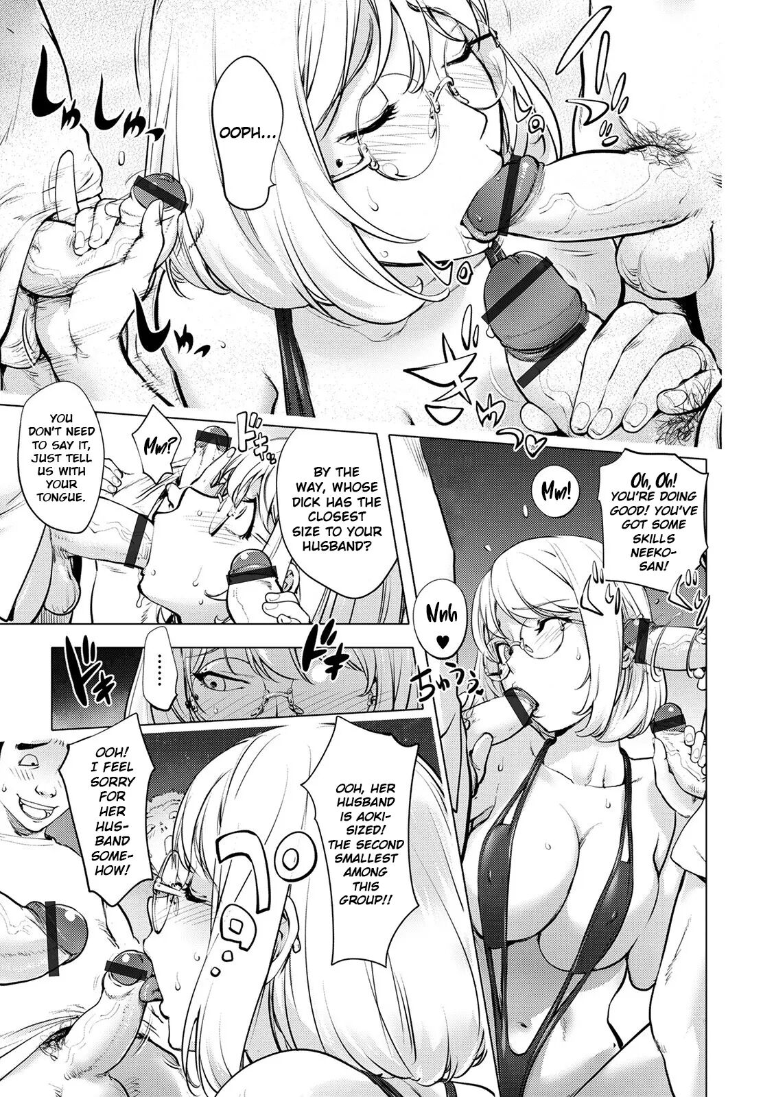 Kayanetori Kaya-nee Series Aizou Ban 2