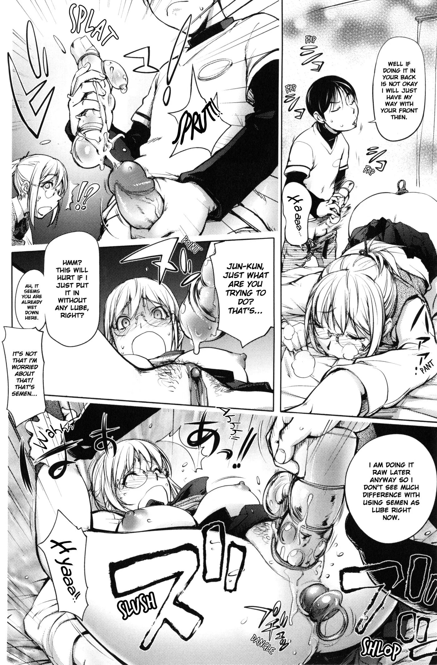 Kayanetori Kaya-nee Series Aizou Ban 2