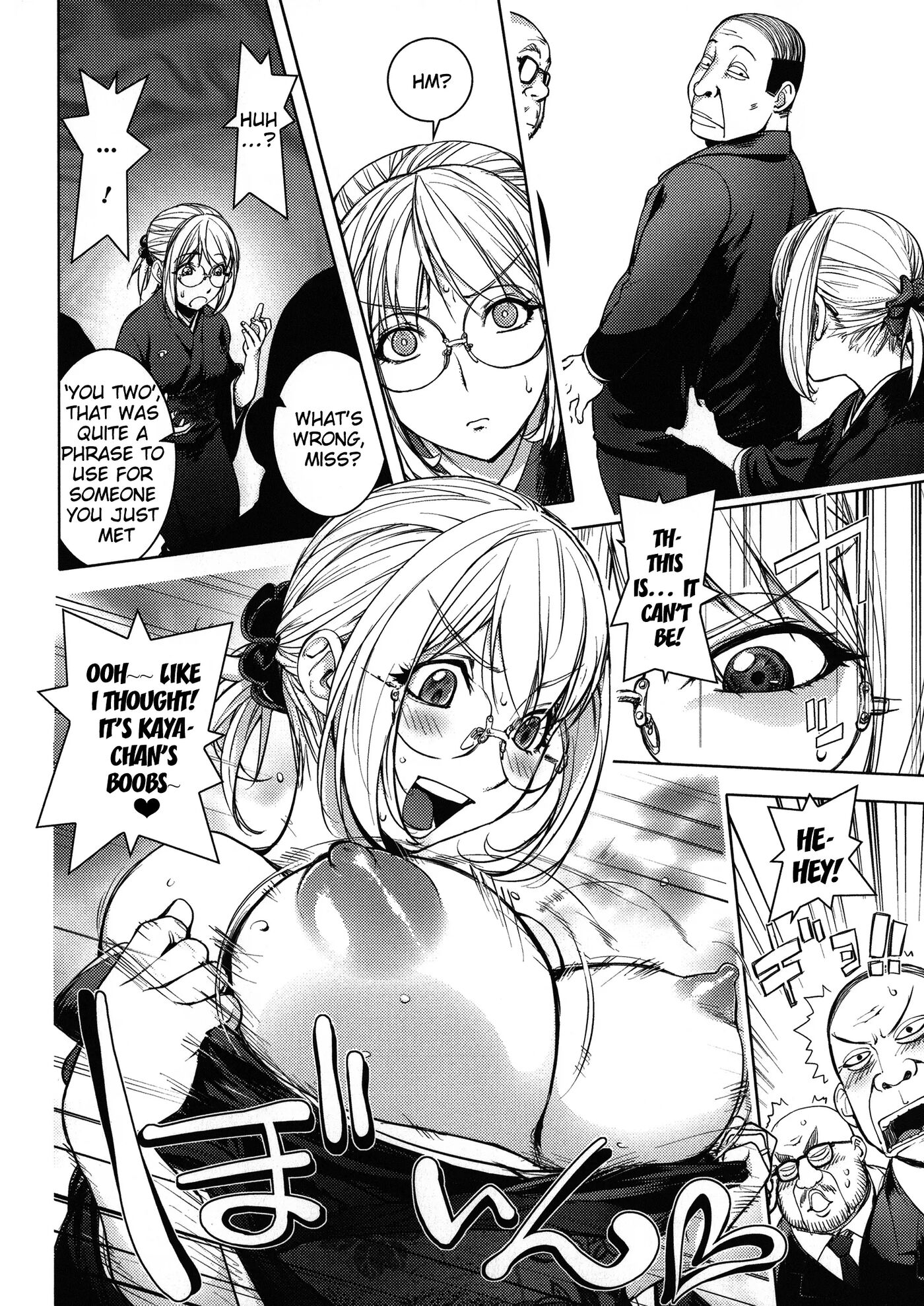 Kayanetori Kaya-nee Series Aizou Ban 2