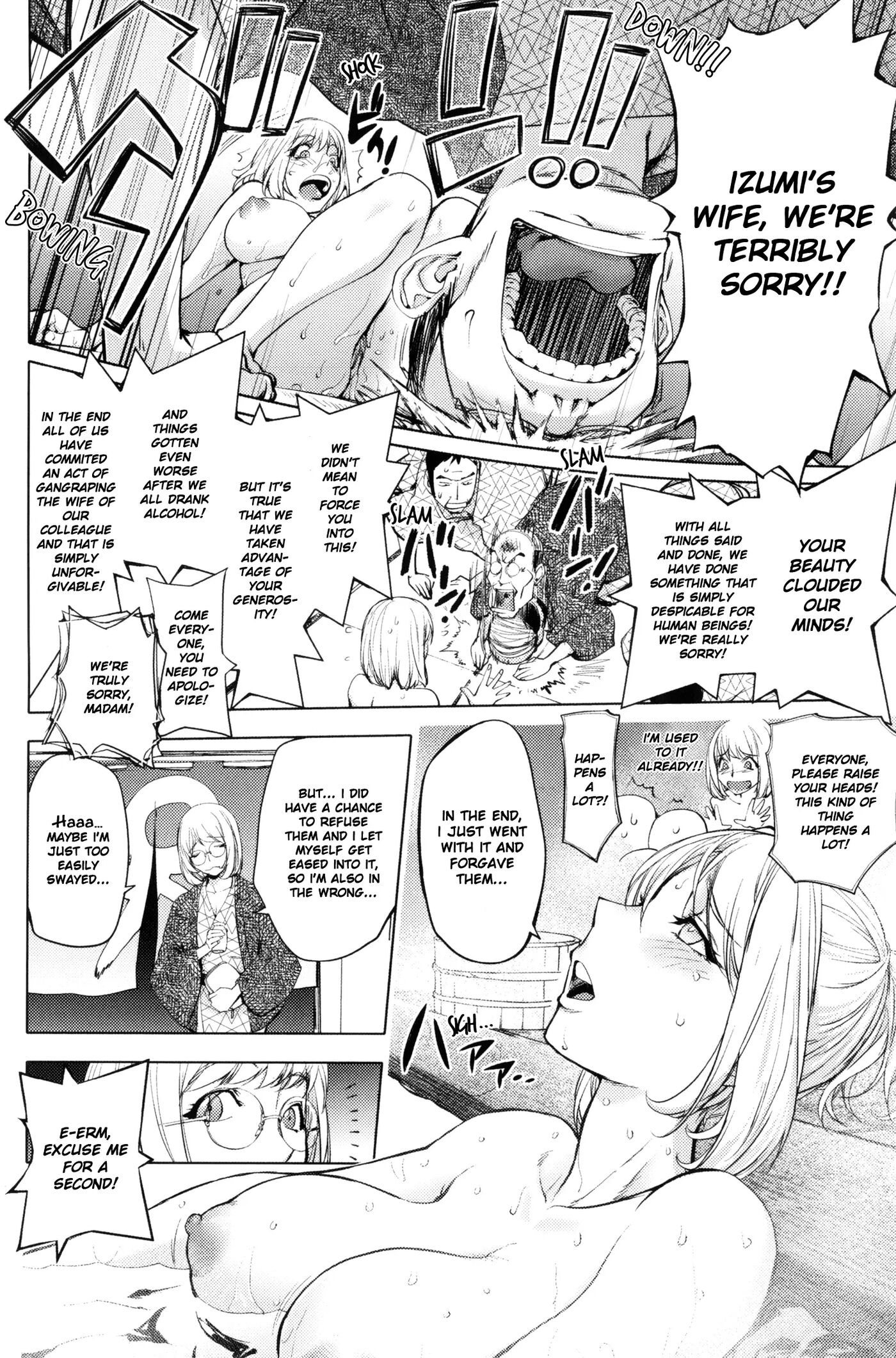 Kayanetori Kaya-nee Series Aizou Ban 2