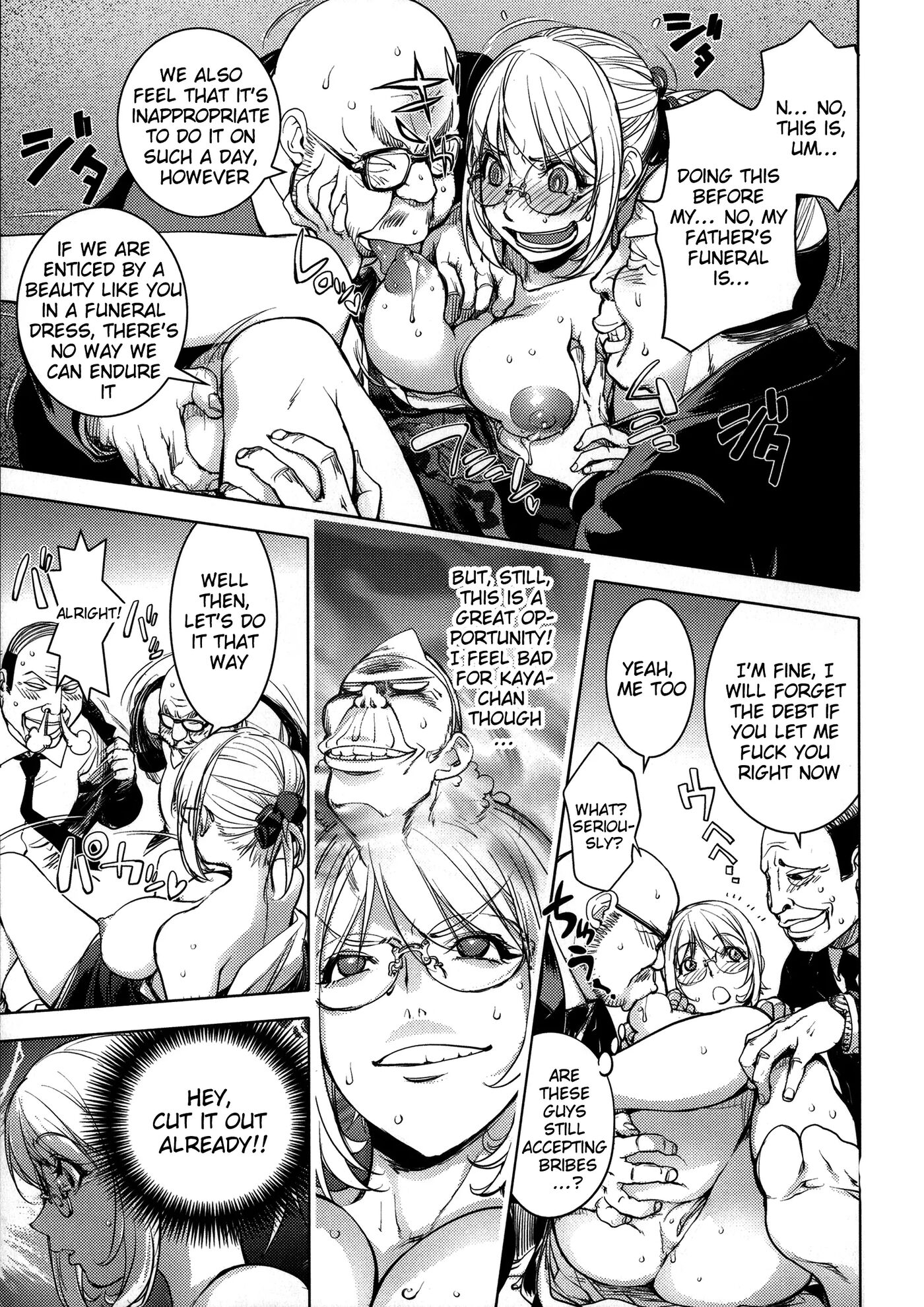 Kayanetori Kaya-nee Series Aizou Ban 2