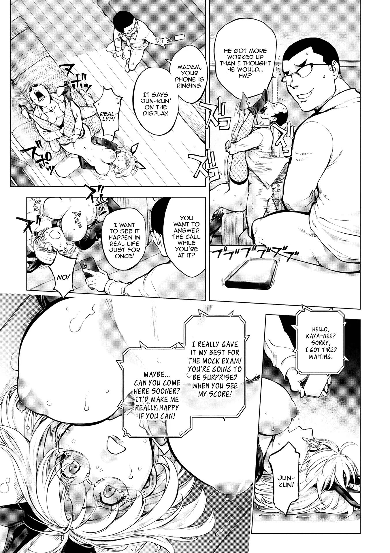 Kayanetori Kaya-nee Series Aizou Ban 3