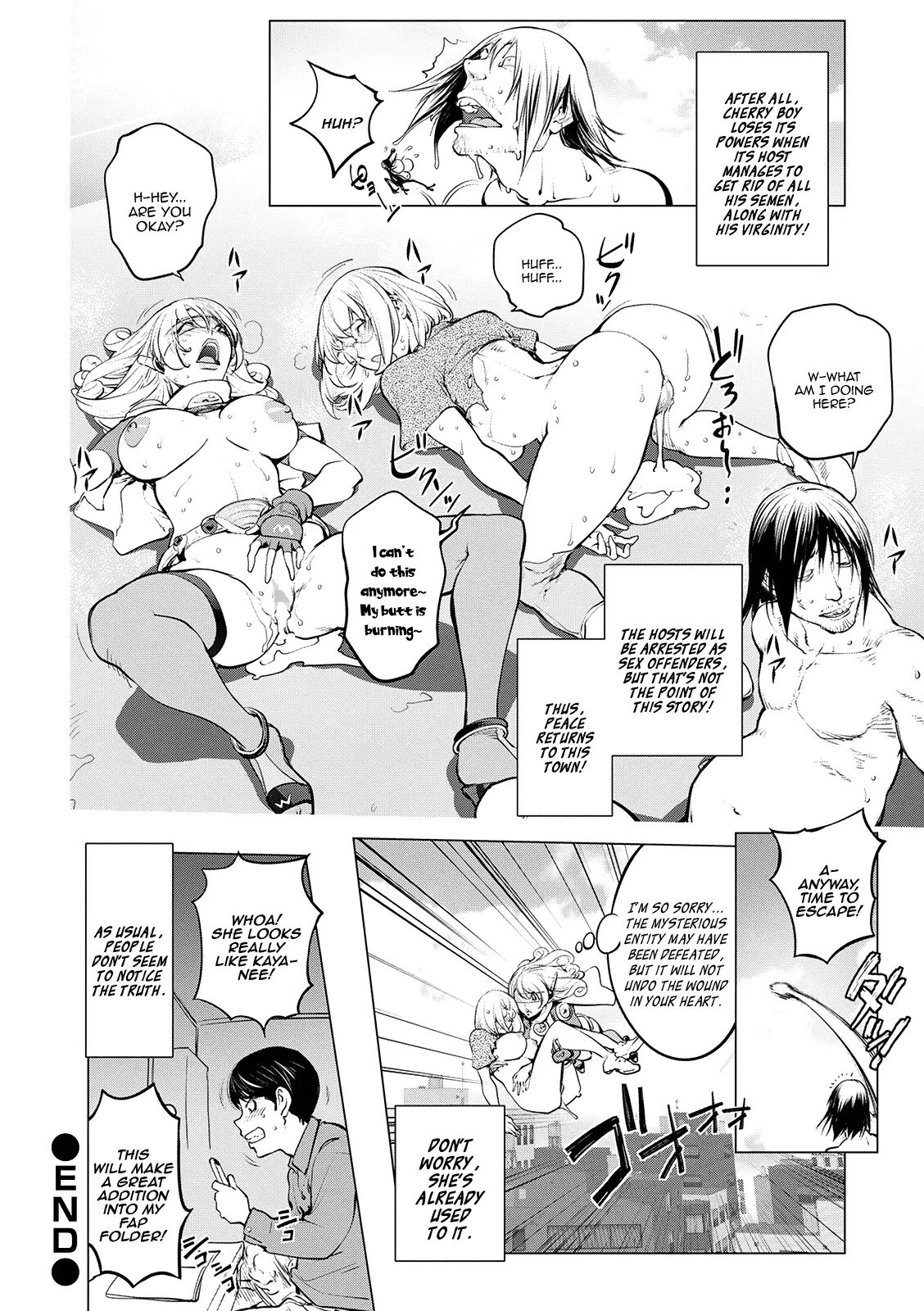 Kayanetori Kaya-nee Series Aizou Ban 3