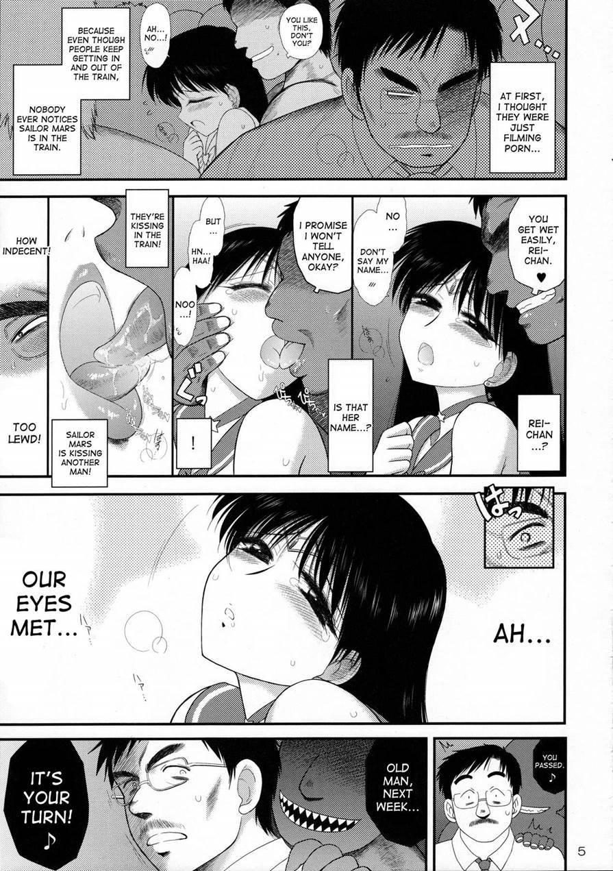 Kayoubi No Yurameki 1