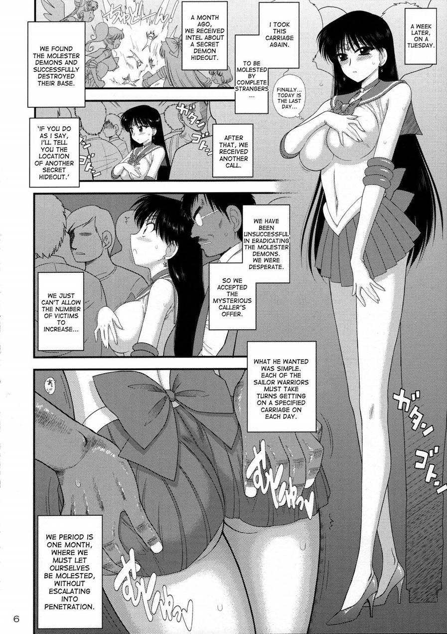 Kayoubi No Yurameki 1