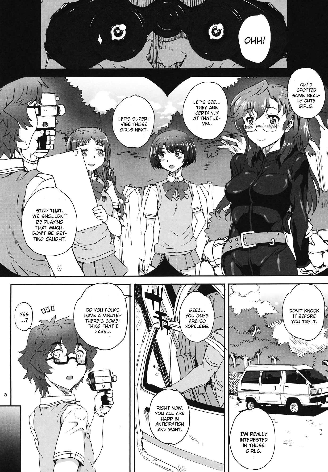 Kayumidome 10