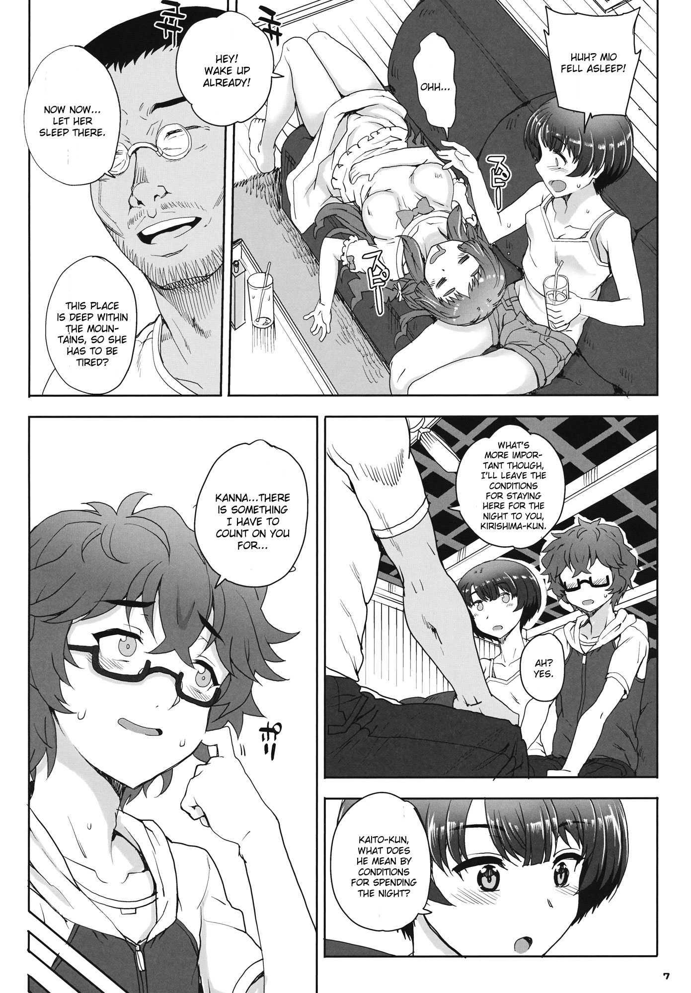 Kayumidome 10