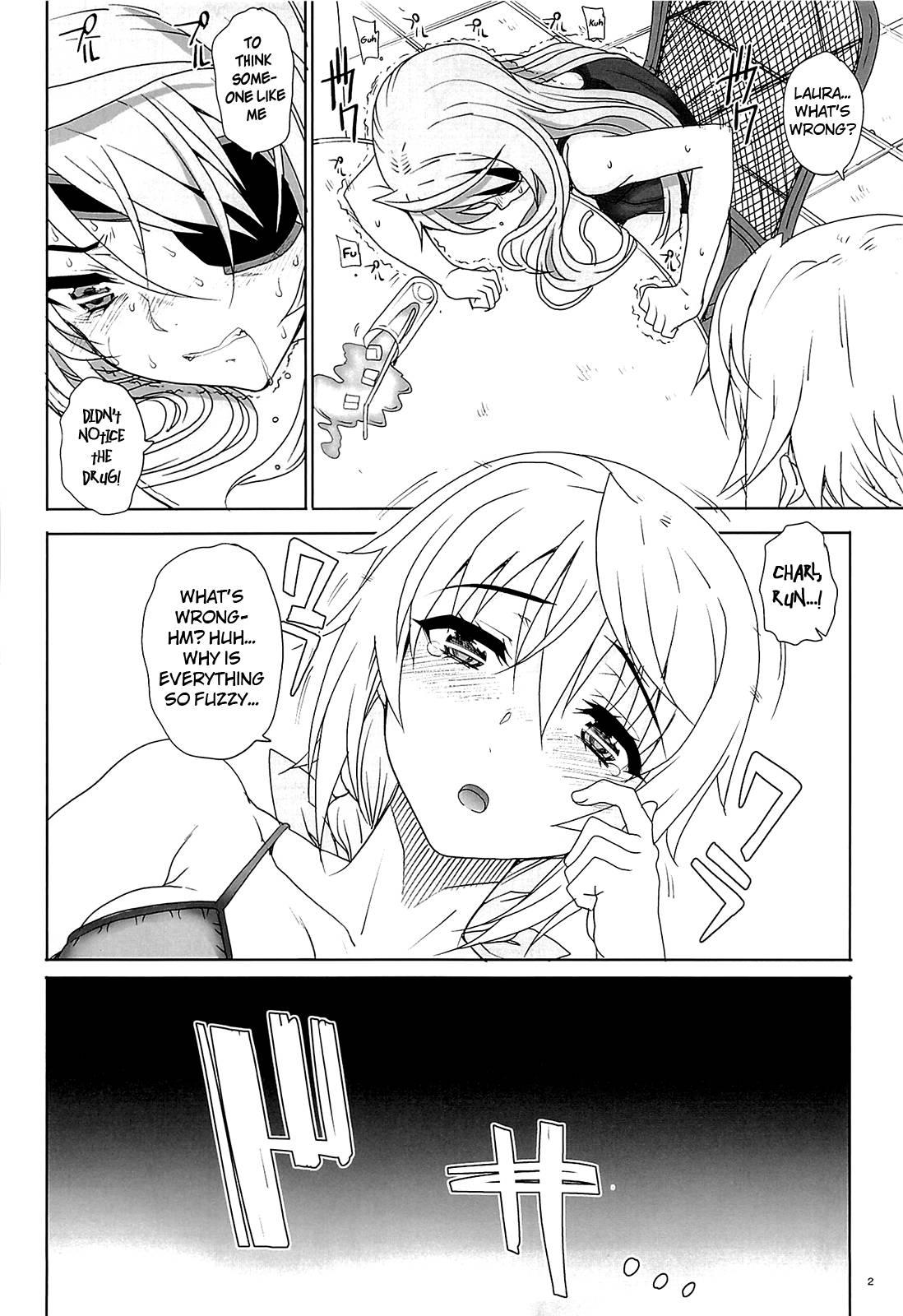 Kayumidome 14