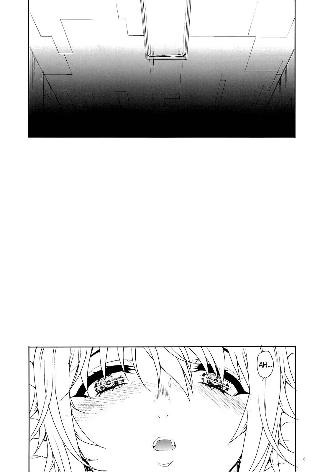 Kayumidome 14