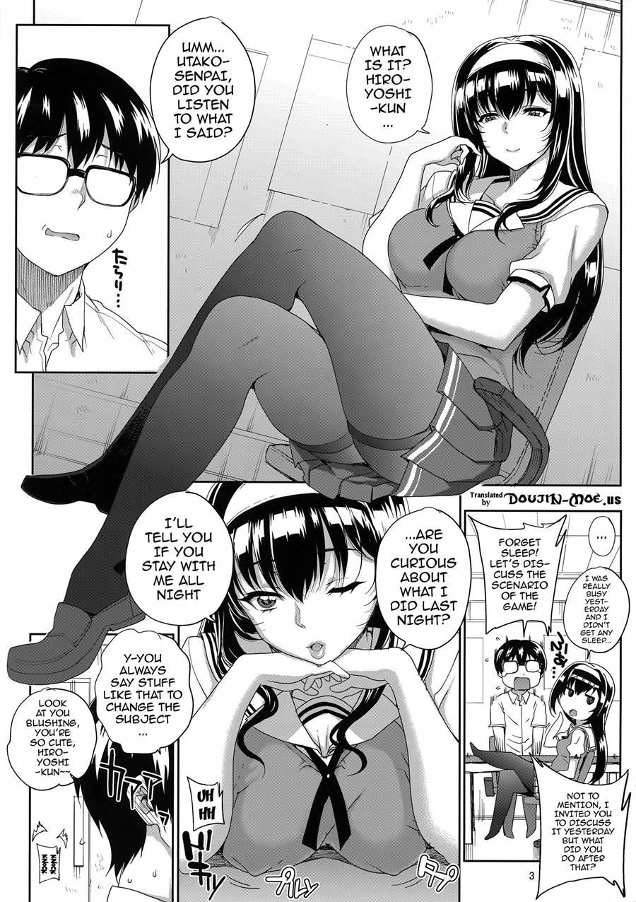 Kayumidome 15