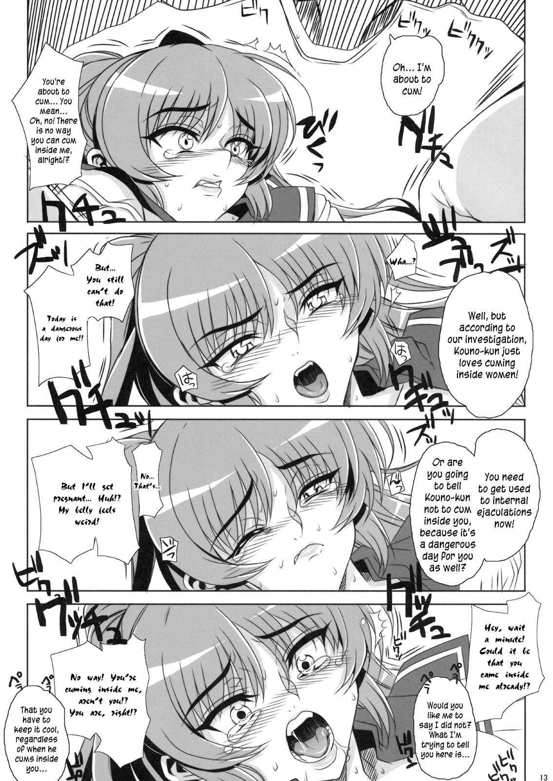 Kayumidome 3