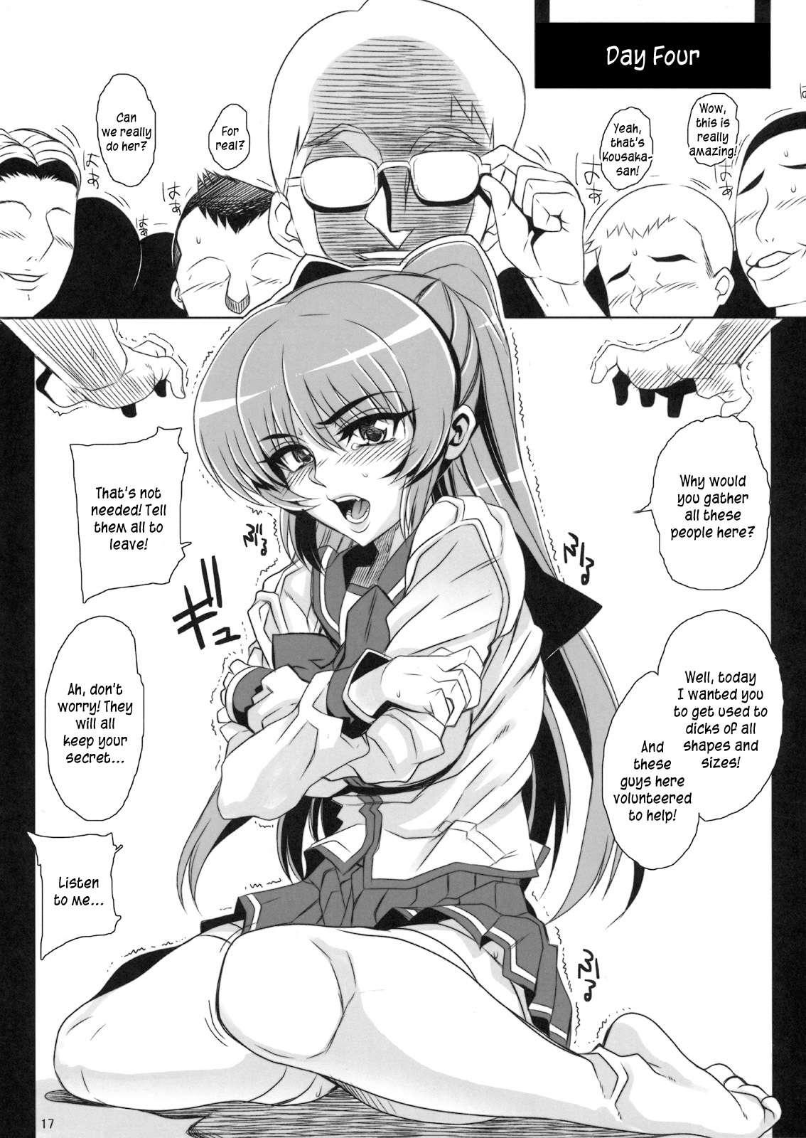 Kayumidome 3
