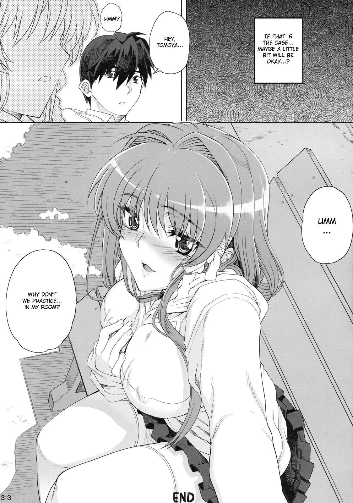 Kayumidome 4