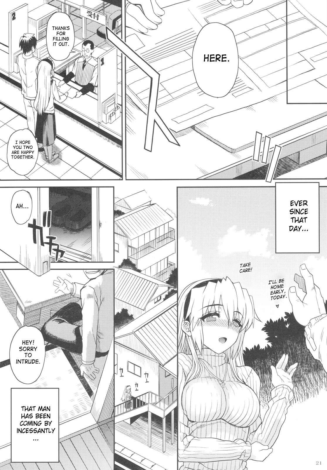 Kayumidome 6