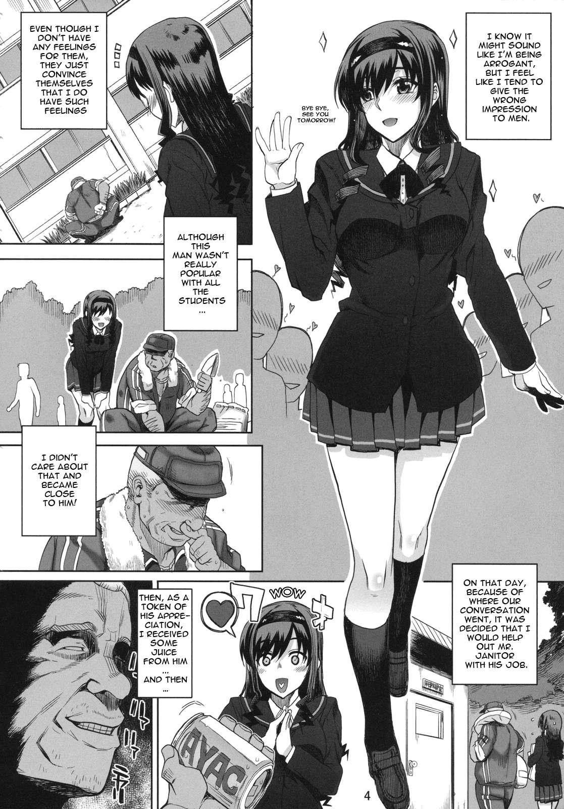 Kayumidome 7