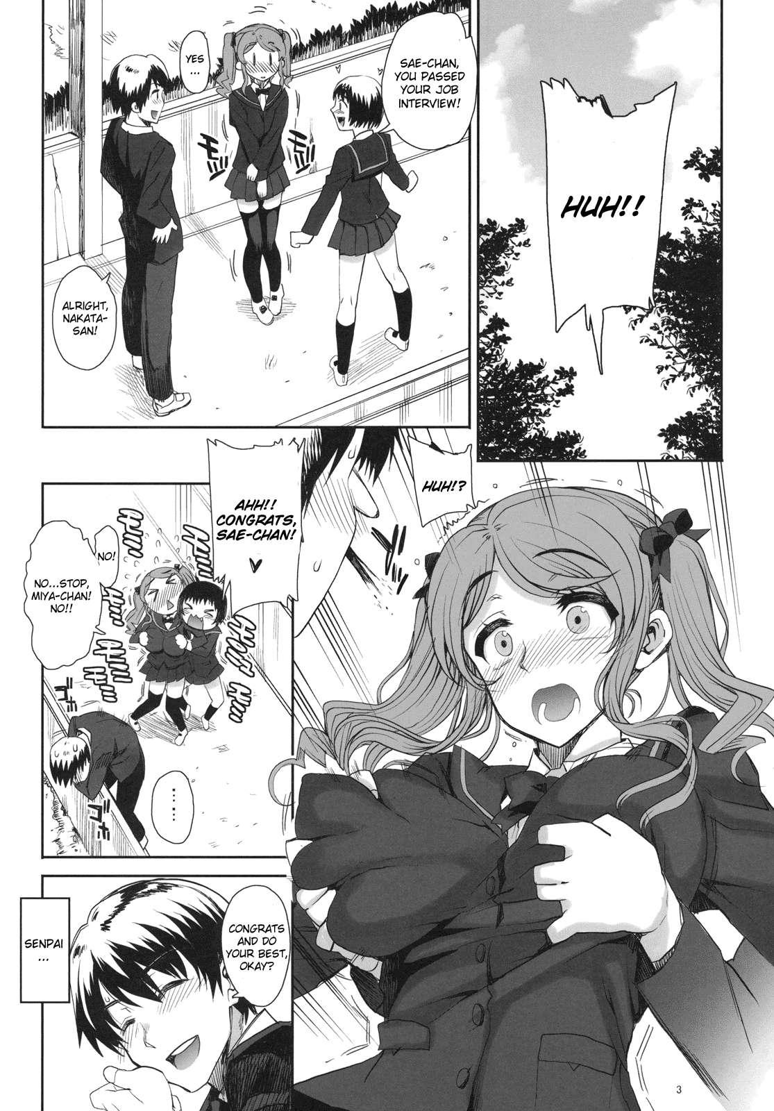 Kayumidome 8