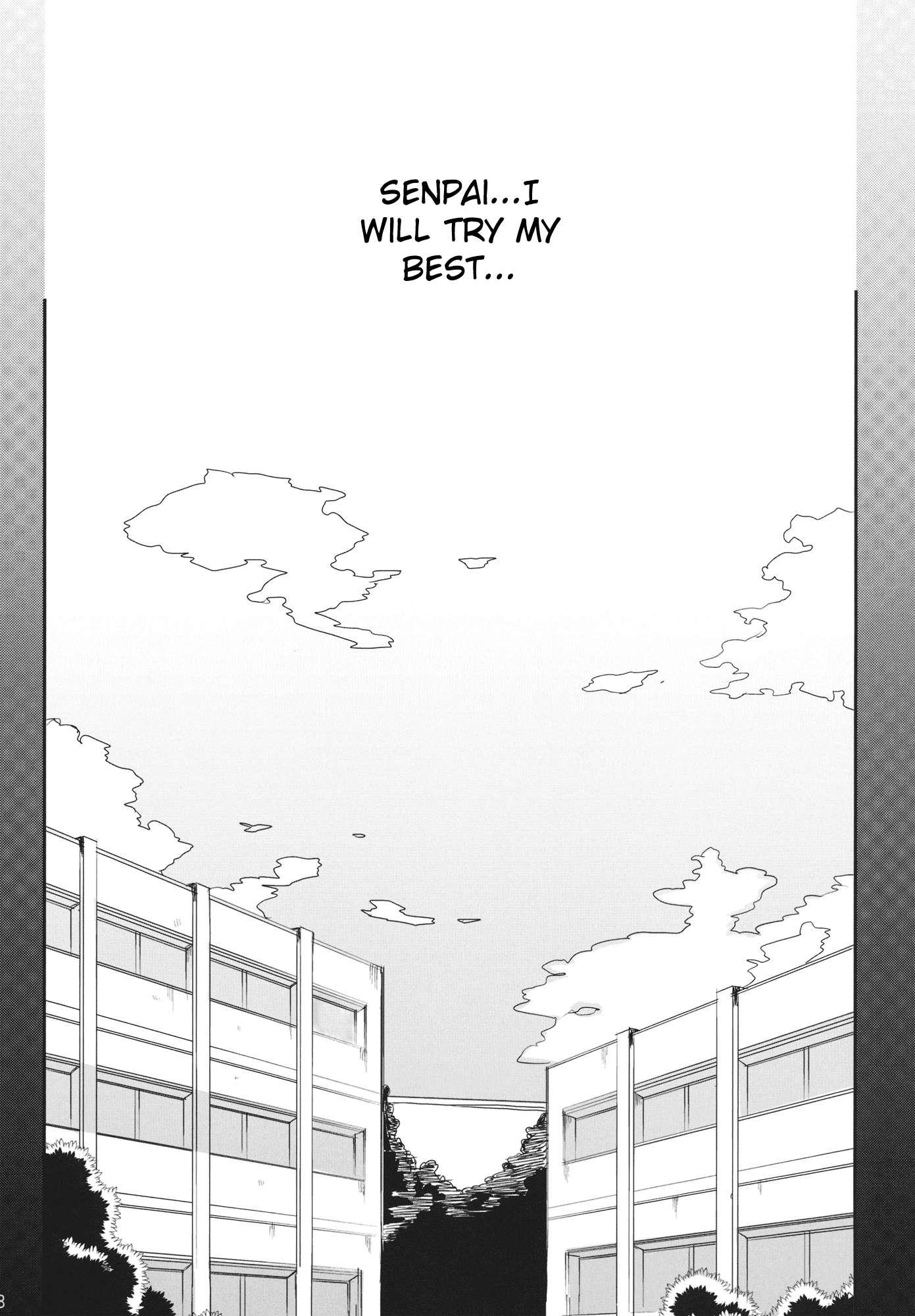 Kayumidome 9