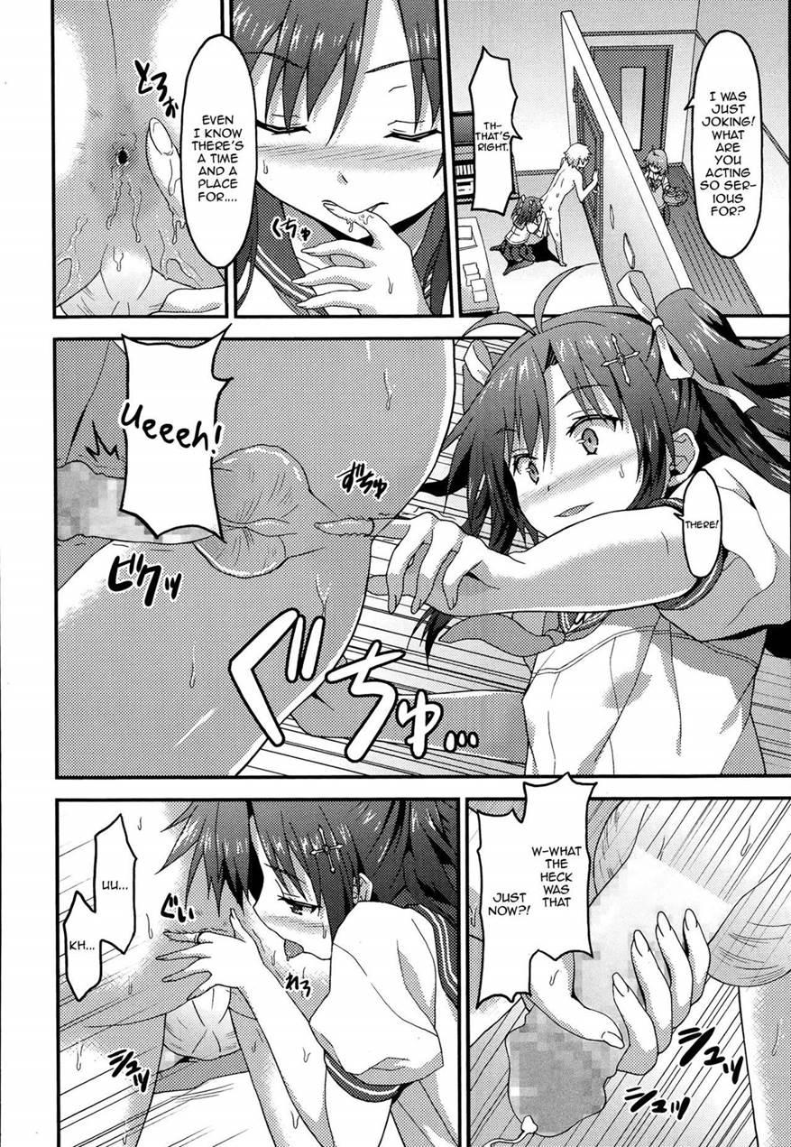 Kazaranai Kimi Dakara 1