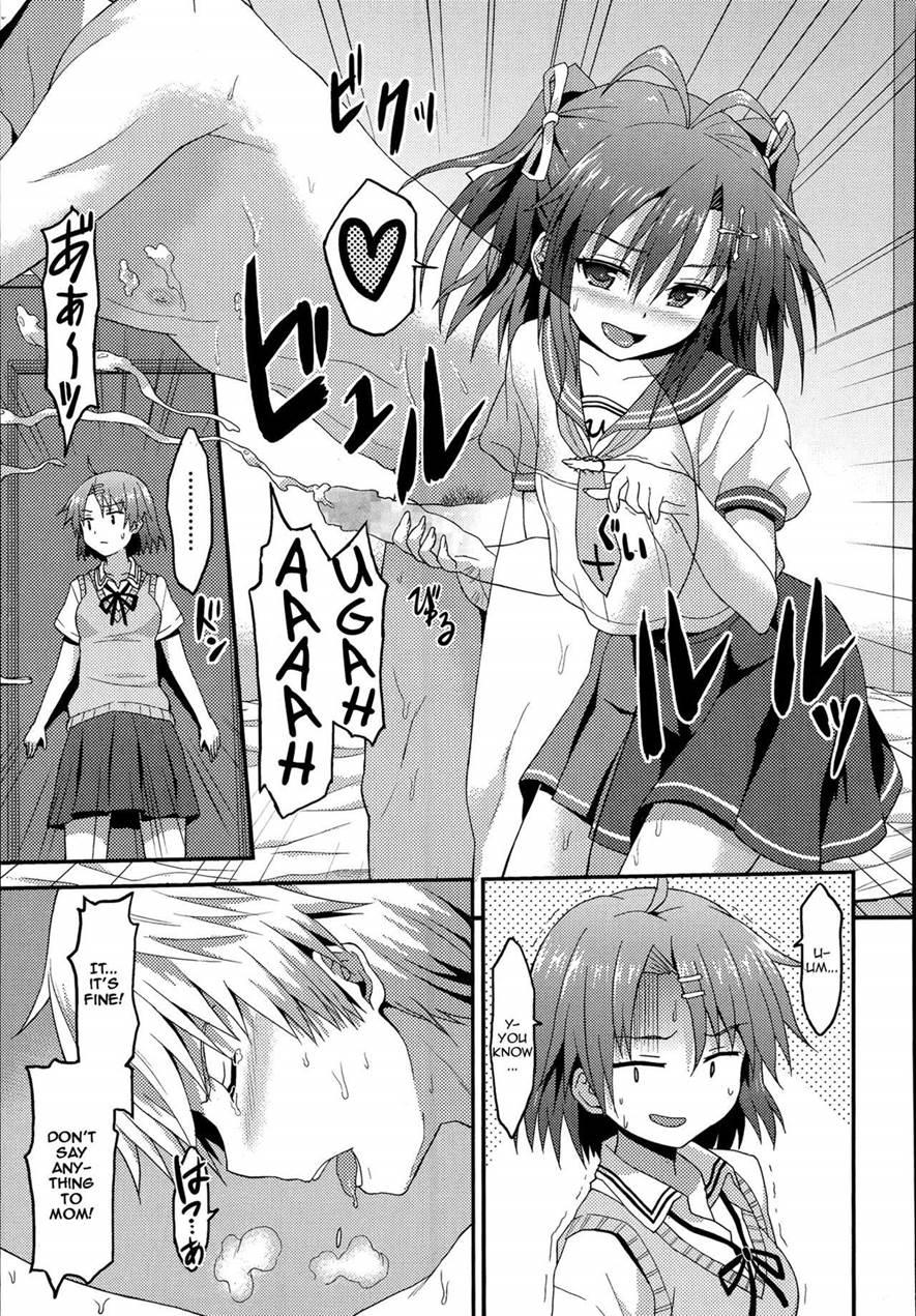 Kazaranai Kimi Dakara 1