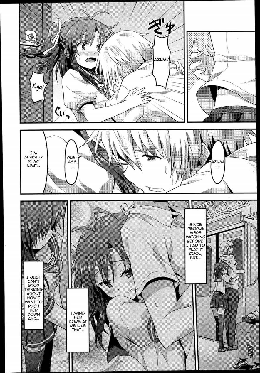 Kazaranai Kimi Dakara 1