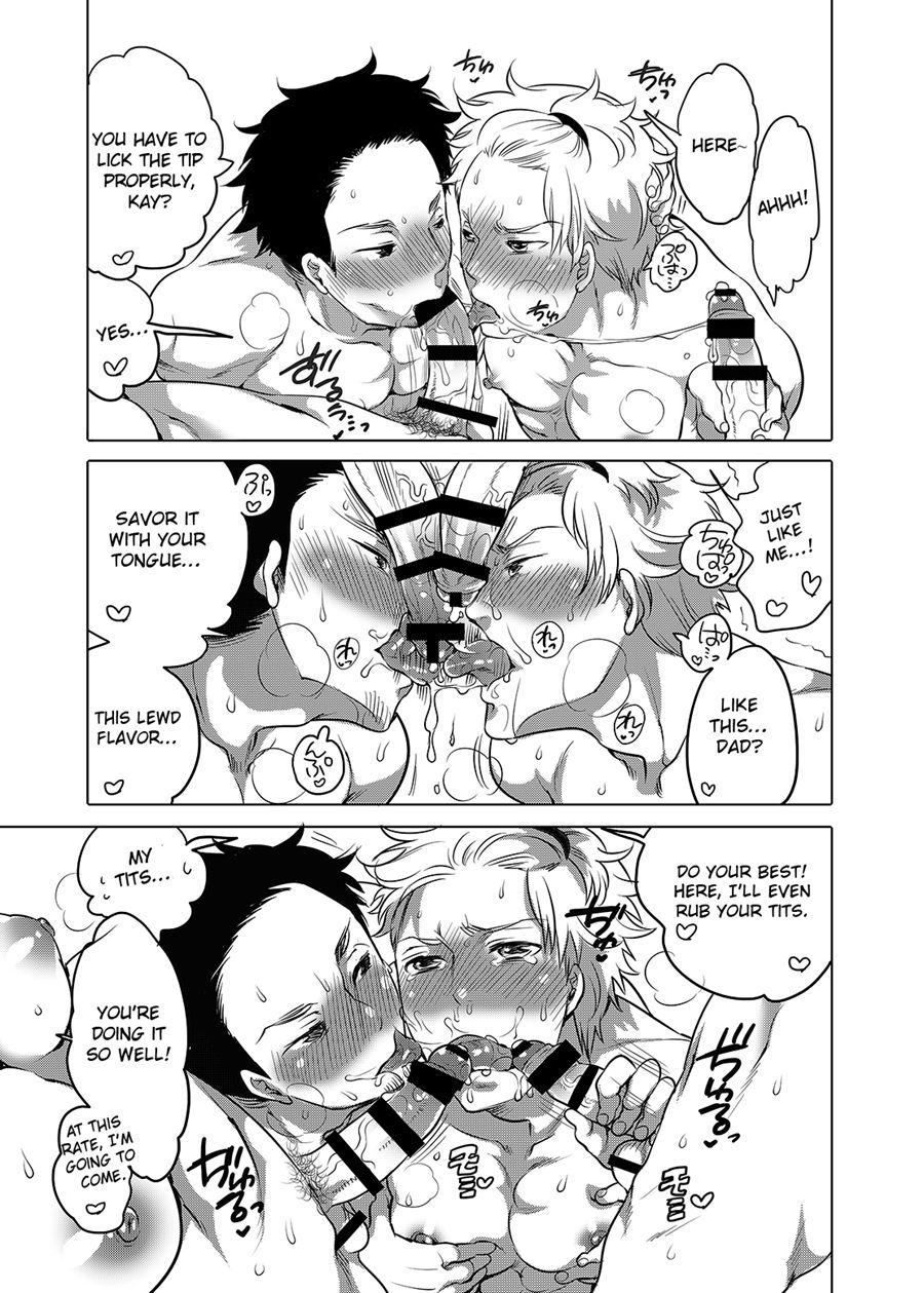 Kazoku Love [yaoi] 1