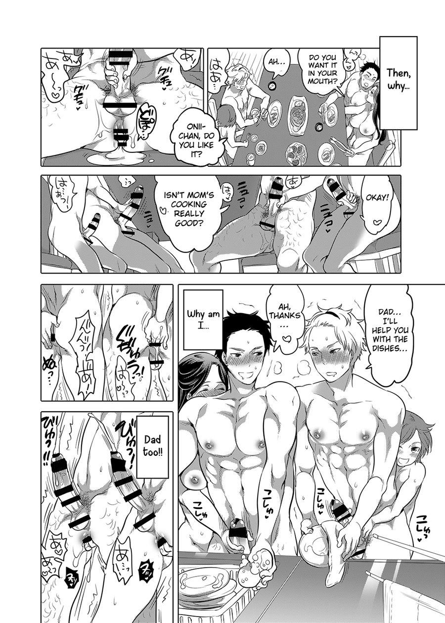 Kazoku Love [yaoi] 1