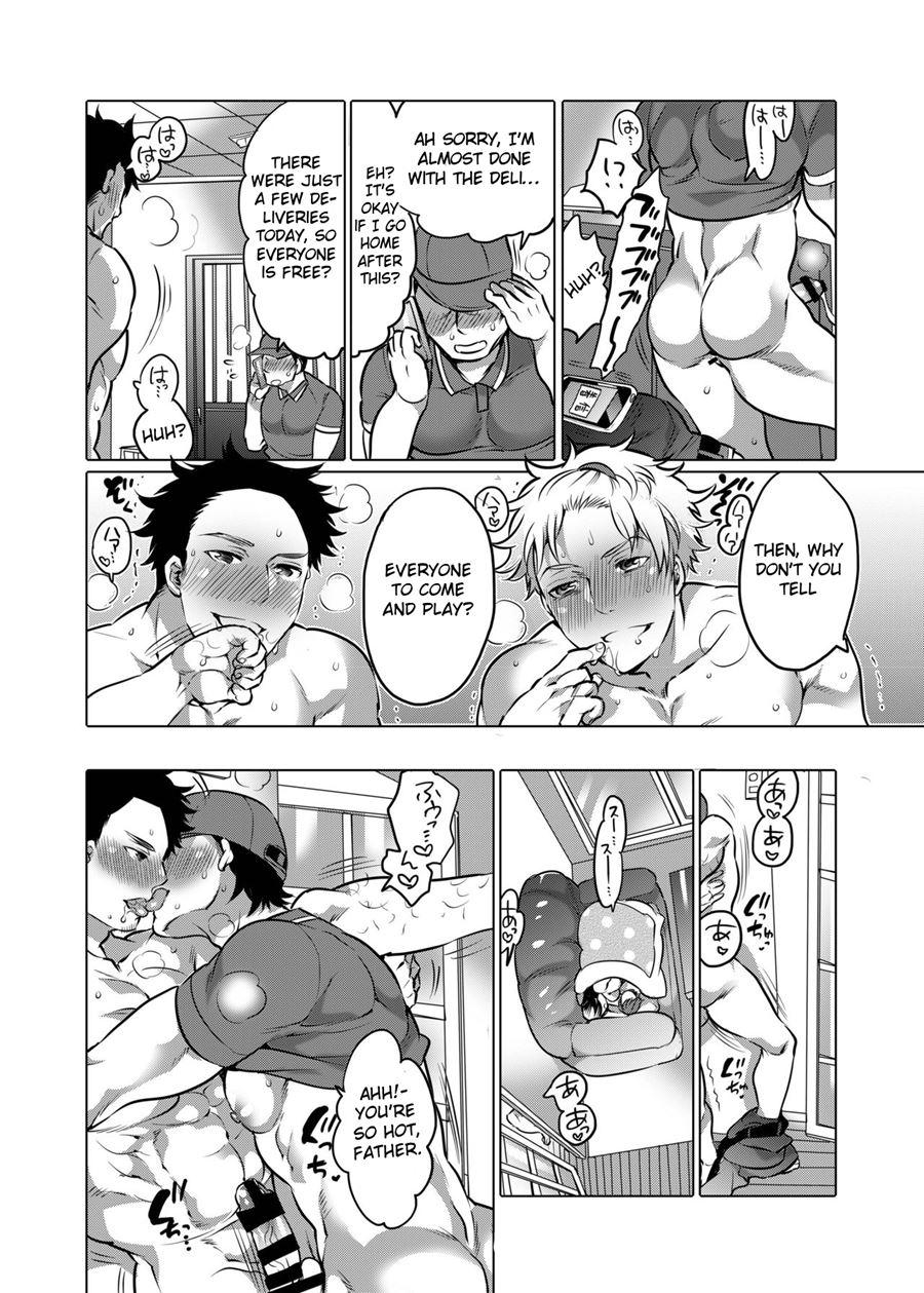 Kazoku Love [yaoi] 2