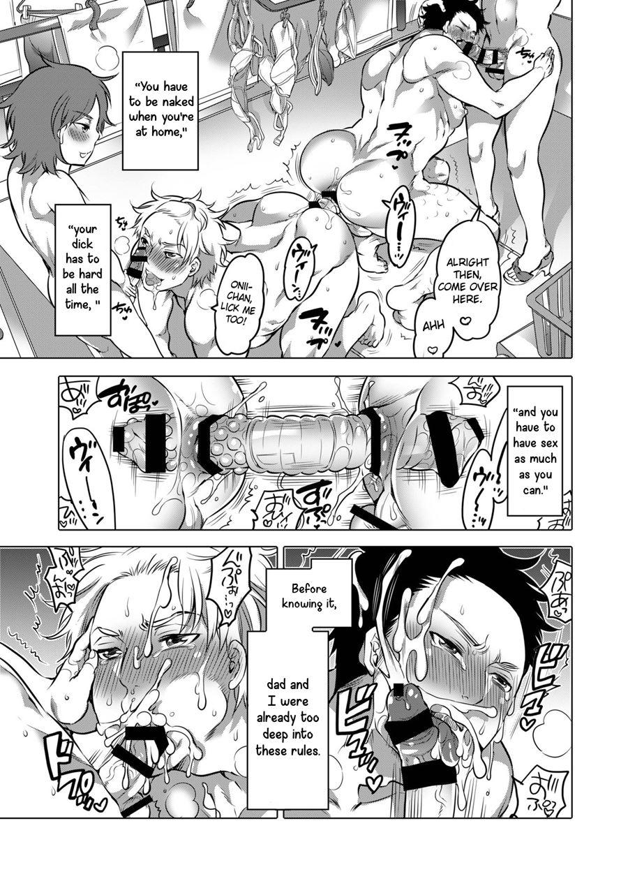 Kazoku Love [yaoi] 2