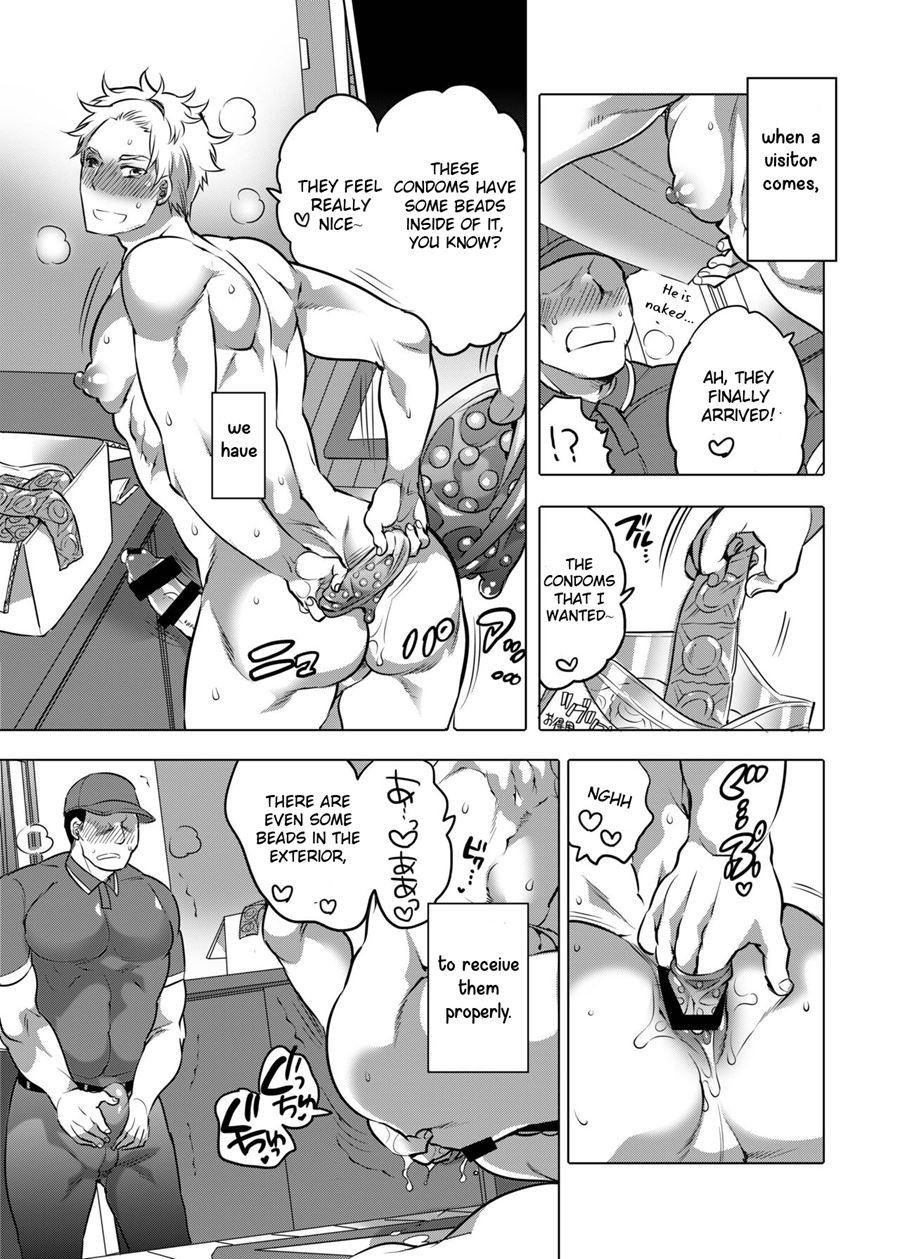 Kazoku Love [yaoi] 2