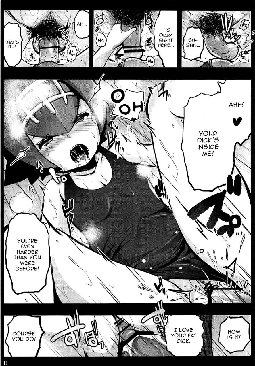 Kazoku No Seikatsuhi Wa Suiren Ga Kasegimasu...! -alola Enkou Nakadashi Dai Shiren- 1