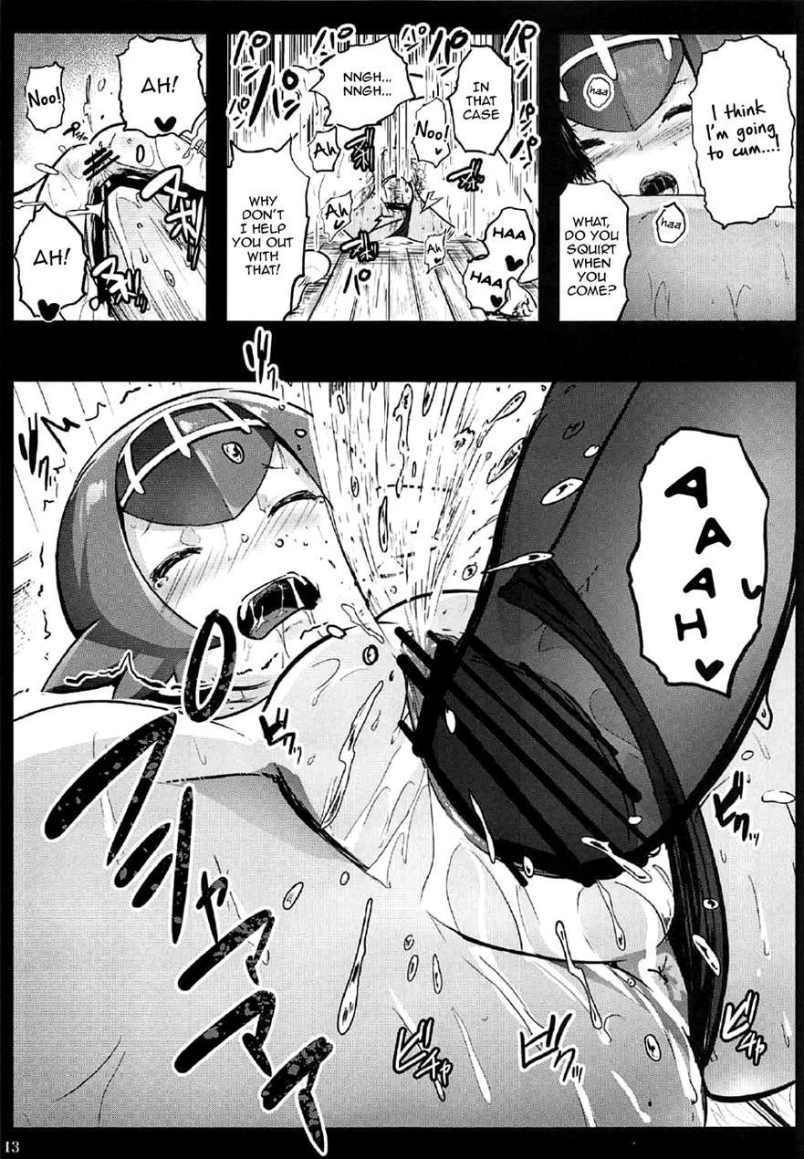 Kazoku No Seikatsuhi Wa Suiren Ga Kasegimasu...! -alola Enkou Nakadashi Dai Shiren- 1