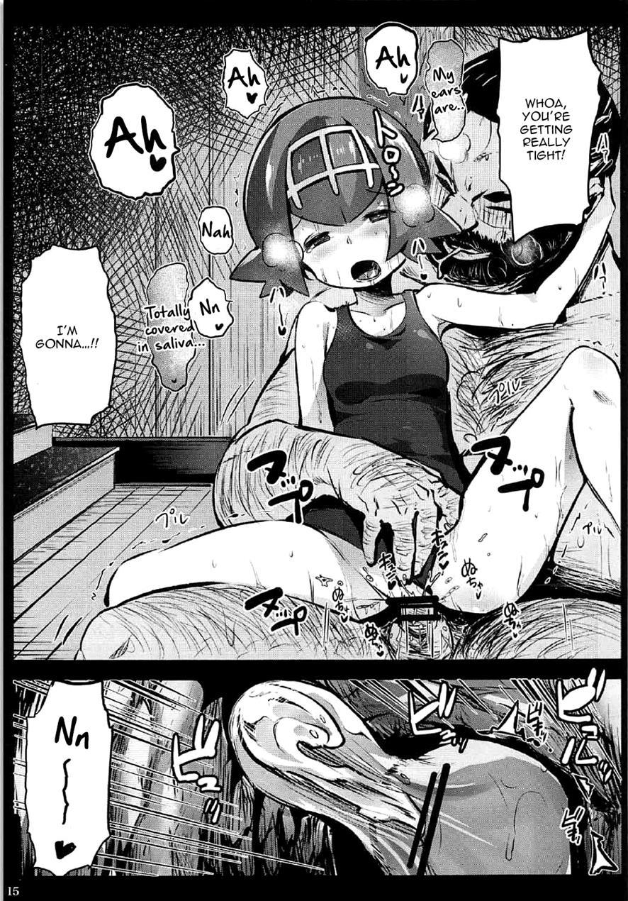 Kazoku No Seikatsuhi Wa Suiren Ga Kasegimasu...! -alola Enkou Nakadashi Dai Shiren- 1